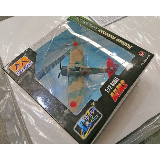 1/72 Mitsubishi A5M2 15th kokutai 10-113 [Winged Ace Series]