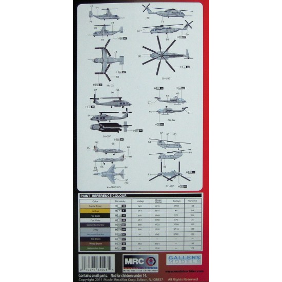 1/350 US Marine Corps Aircraft Set