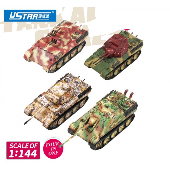 1/144 Flakpanzer Panther MG 151/20, Ausf.D Mid, Jagdpanther G2, Coelian (4 kits)