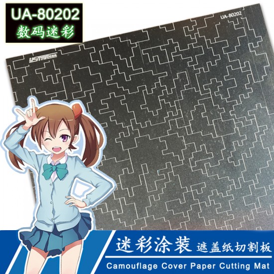 Camouflage Masking Sheet Cutting Mat Vol.3