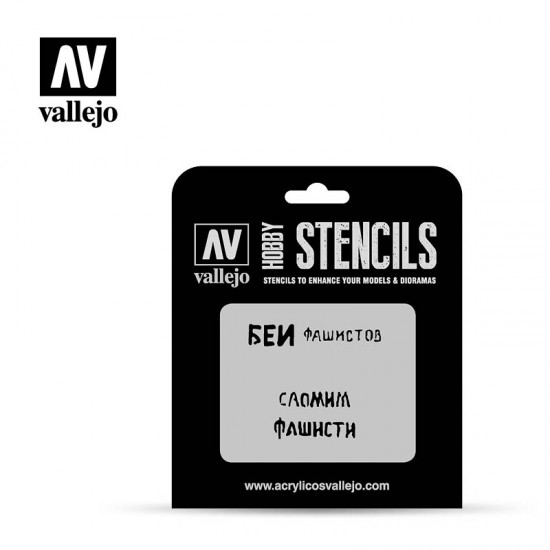 Masking Stencils for 1/35 WWII Soviet Tank Slogans Vol. 1