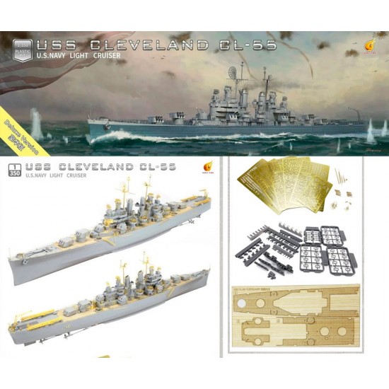 1/350 USS Cleveland (CL-55) Light Cruiser [Deluxe Edition]