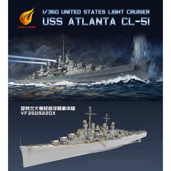 1/350 USS Atlanta Light Cruiser [Deluxe Edition]