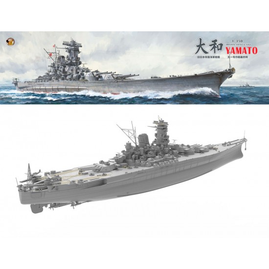 1/350 IJN Yamato Battleship [Standard Edition]