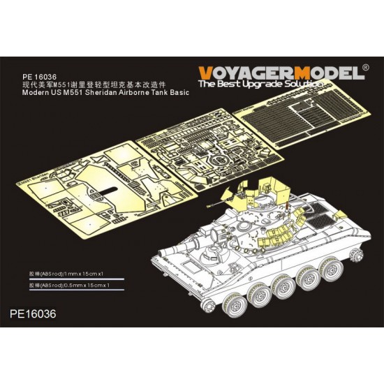 1/35 Modern US M551 Sheridan Airborne Tank Basic Detail Set for Tamiya kit #56043