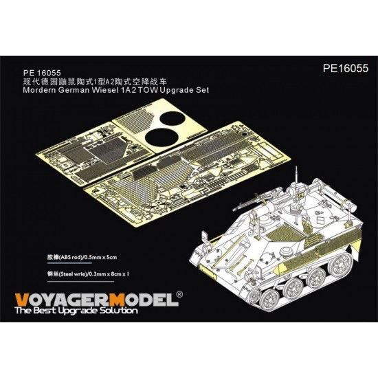 1/16 Modern German Wiesel 1A2 TOW Upgrade Detail Set for Takom kit #1011