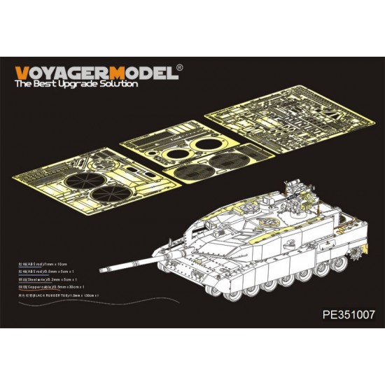 1/35 Modern German Leopard 2A7+ Basic Detail Set for Meng Models #TS042