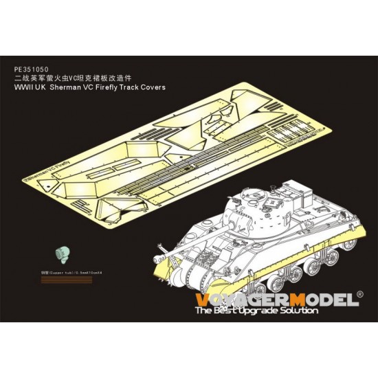 1/35 WWII British Sherman VC Firefly Track Covers for Rye Field Model #5038