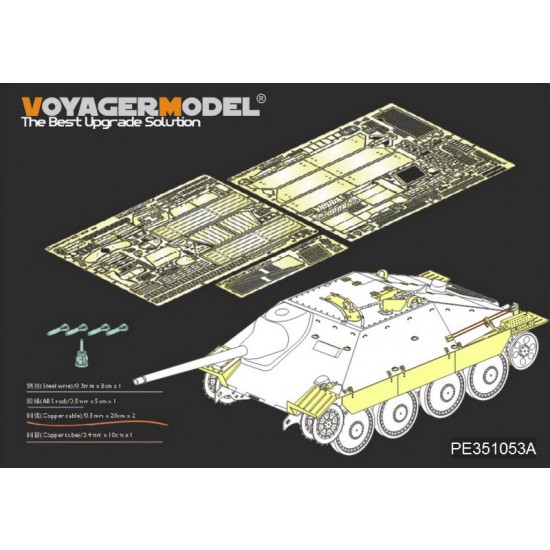 1/35 WWII German Sd.Kfz.138/2 Hetzer Late Version Detail Set for Academy kit #13230/13277