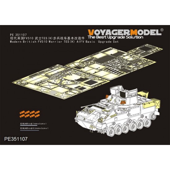 1/35 British FV510 Warrior TES(H) AIFV Basic Upgrade Detail Set for Meng #SS017