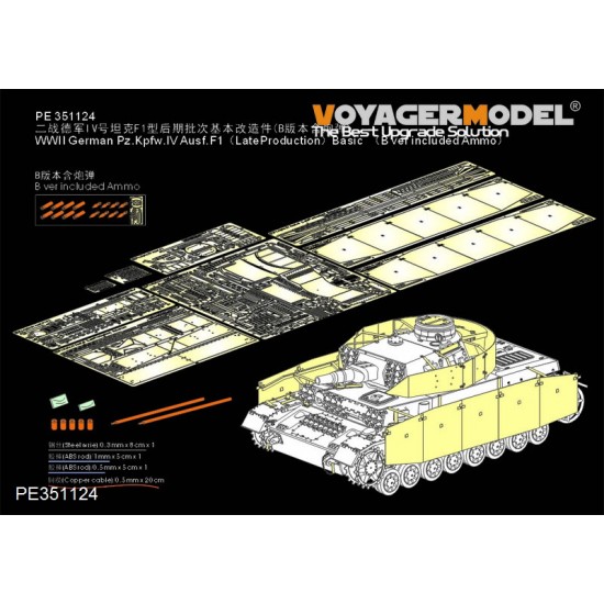 1/35 WWII German PzKPfw.IV Ausf.F1 Late Basic w/Ammo for Tamiya kit #35374