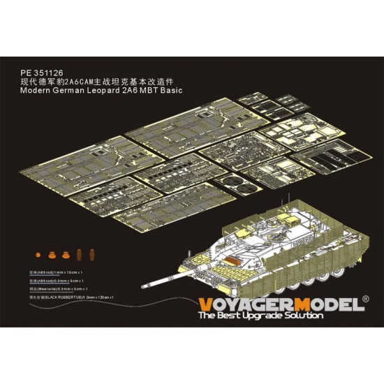 1/35 Modern German Leopard 2A6 MBT Basic Detail Set for Rye Field Model #5076