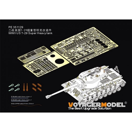 1/35 WWII US T-29 Super Heavy Tank Detail Set for Takom #2143