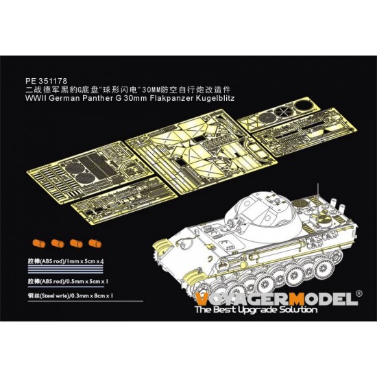 1/35 WWII German Panther G 30mm Flakpanzer Kugelblitz for Takom #2150