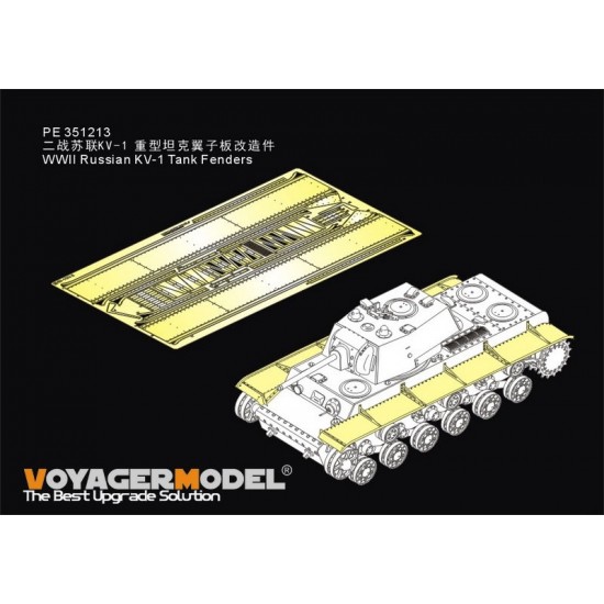 1/35 WWII Russian KV-1 Tank Fenders for Rye Field Model #5041