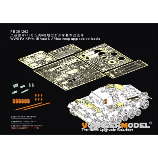 1/35 WWII Pz.KPfw. III Ausf N Africa Troop Upgrade Detail set for Dragon kits #6431/6956