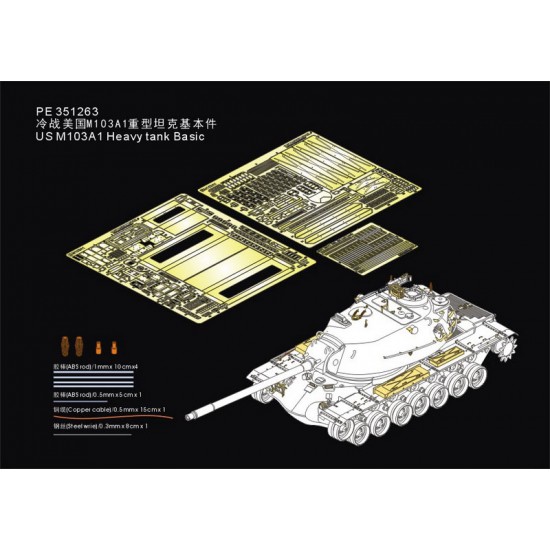 1/35 US M103A1 Heavy Tank Basic Detail Set for Takom kit #2139