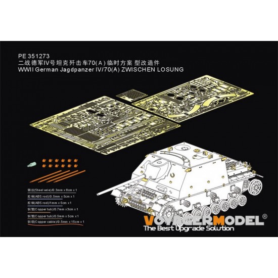 1/35 Jagdpanzer IV/70(A) Zwischen Losung Detail Set for Border BT-026/028 kits