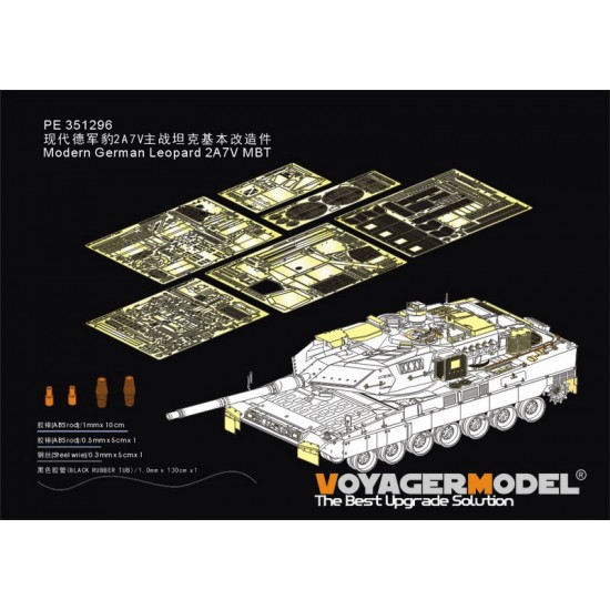 1/35 Modern German Leopard 2A7V MBT Detail Set for Rye Field Model #5109