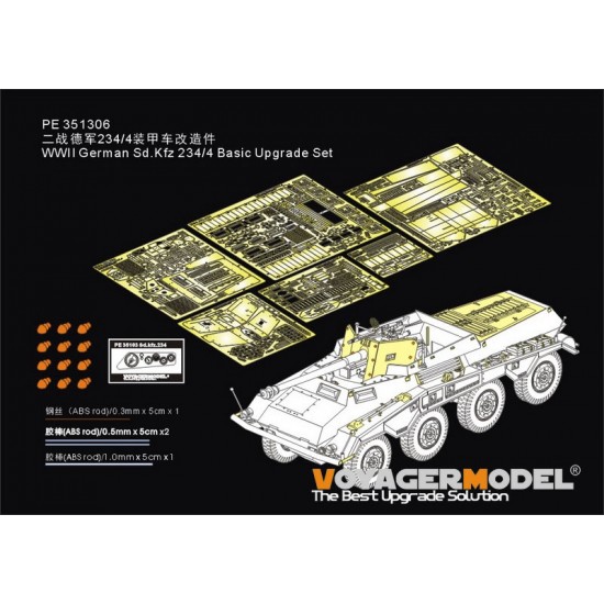 1/35 SdKfz 234/4 Basic Upgrade Set for Rye Field Model #5118