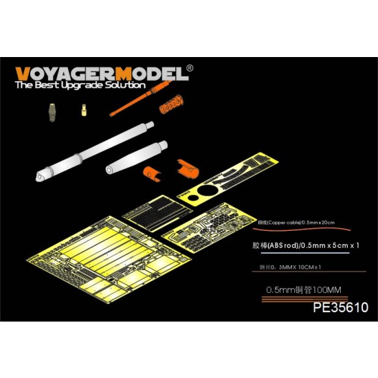 1/35 Modern US M48A3 Mod.B Basic Detail Set (Barrel& MG Included) for Dragon kit #3544