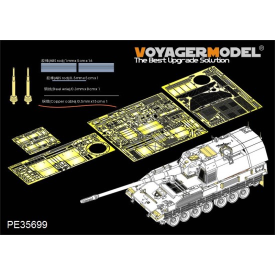 1/35 Modern German PzH2000 SPH Basic Detail Set for Meng TS-012 kit (w/antenna base)