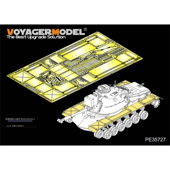 1/35 Modern US M48A3 B Fenders Set Type 1 for Dragon #3546 kit