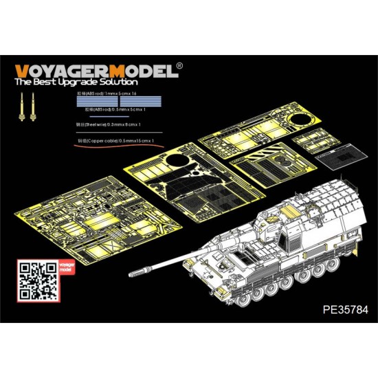 1/35 Modern German PzH2000 SPH Basic Detail Set with Add-On Armour for Meng Models TS-019