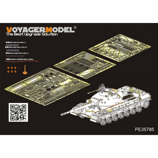 1/35 Russian T-10M Heavy Tank Basic Detail Set for Meng Models TS-018