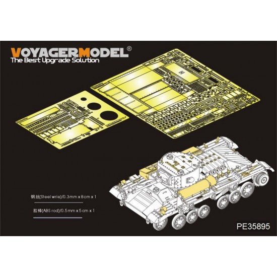 1/35 WWII British Valentine Mk.II/IV Infantry Tank Basic Detail Set for Tamiya #35352