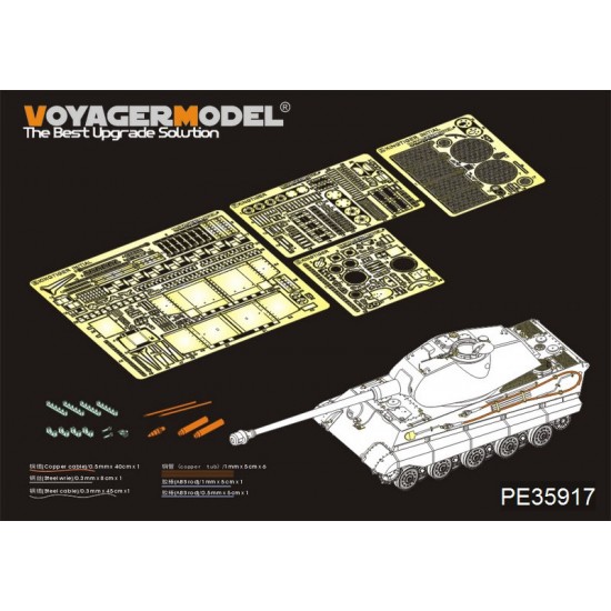 1/35 WWII German King Tiger Initial Version Basic Detail Set for Takom Models #2096