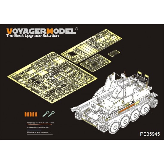 1/35 WWII German Marder III (SdKfz.139) Basic Detail Set for Tamiya kit #35248