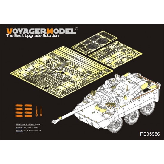 1/35 Modern French AMX-10RCR Tank Destroyer Basic Detail Set for Tiger Model #4602