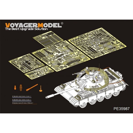 1/35 Iraqi TYPE 69 II Medium Tank Detail Set for Takom Models #2054