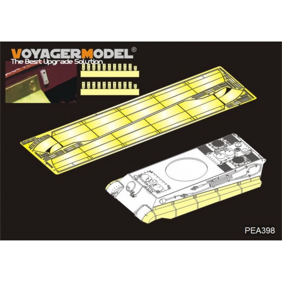 1/35 WWII German King Tiger Schurzen for Meng Models kit