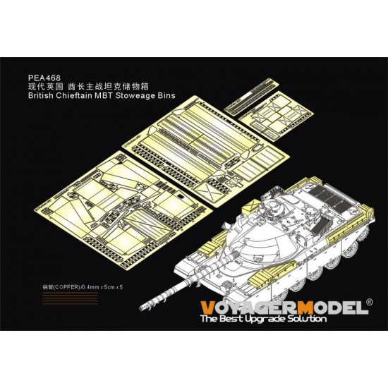 1/35 British Chieftain MBT Stoweage Bins for Meng Model #TS051