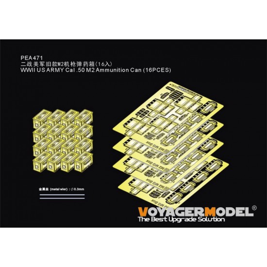 1/35 WWII US Army Cal .50 M2 Ammunition Can