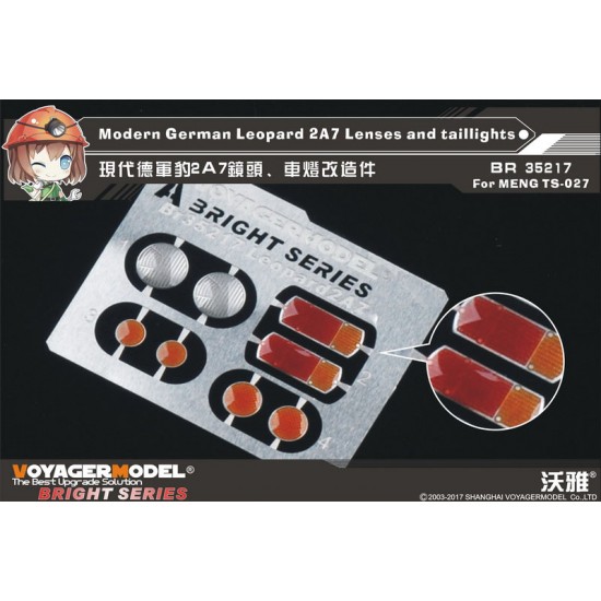 1/35 Modern German Leopard 2A7 MBT Lenses and Taillights for Meng Models kit TS027