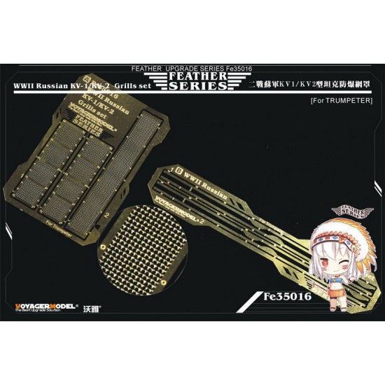 1/35 WWII Russian KV-1/KV-2 Grills Set for Trumpeter kits