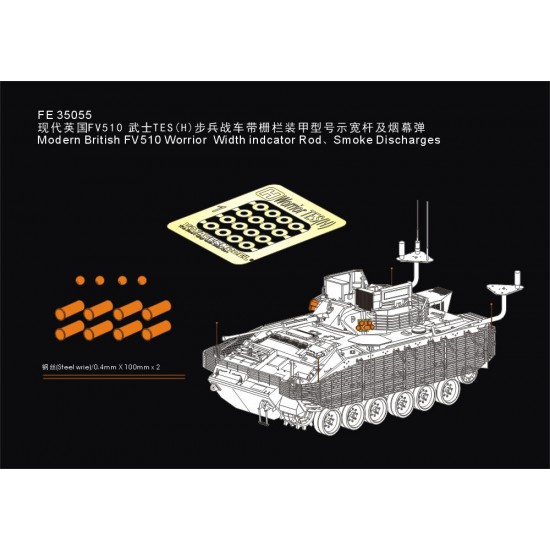 1/35 Modern British FV510 Worrior Width Indcator Rod Smoke Discharges for Meng #SS017