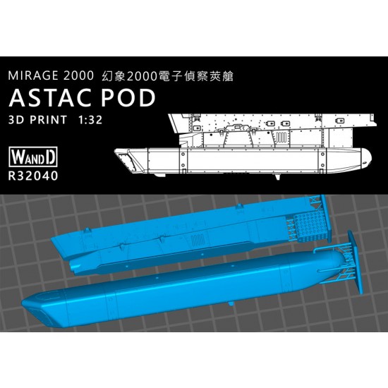 1/32 Mirage 2000 ASTAC Pod for Mirage 2000 kits