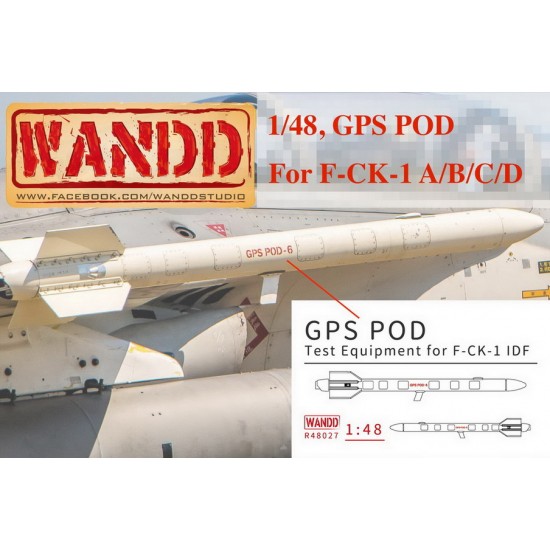 1/48 GPS Pod Test Equipment for IDF F-CK-1 A/B/C/D