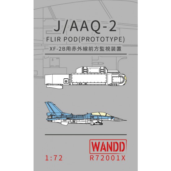 1/72 J/AAQ-2 Flir Pod Adtw Ver. for Hasegawa kits