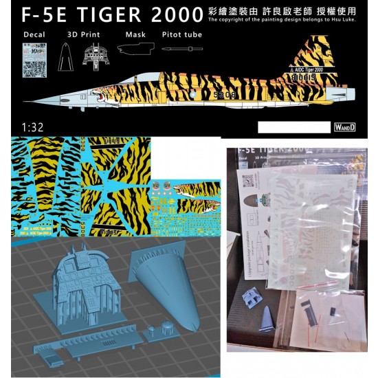 1/32 F-5E, Tiger 2000 MLU Project by AIDC Decal, 3D Print, Mask and Pitot Tube