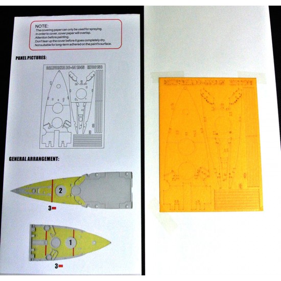 1/700 USS California 1945 Deck Paint Mask for Trumpeter kit #05784