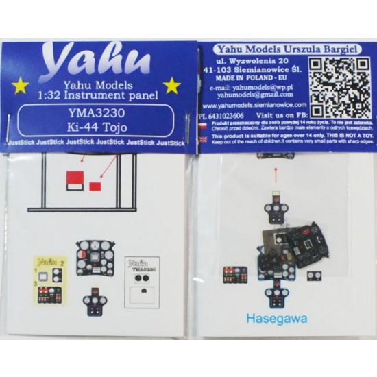 1/32 Nakajima Ki-44 Shoki Instrument Panel for Hasegawa kits