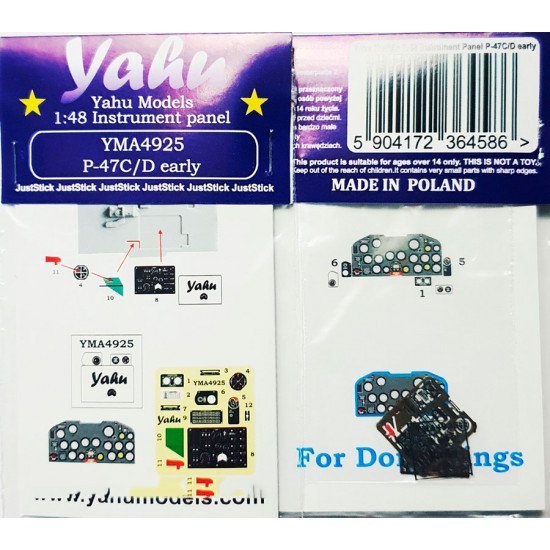 1/48 P-47 C/D Thunderbolt Early Instrument Panel for Dora Wings kits