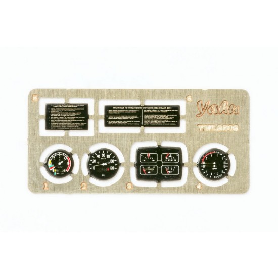 1/35 Soviet Army Truck ZiL-131 Instrument Panel for ICM/Revell kit