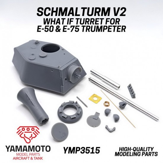 1/35 E-50 / E-75 Schmalturm V2 Turret with Metal Barrel for Trumpeter kits