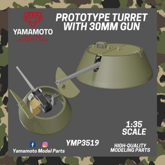 1/35 Prototype Turret with 30mm Gun